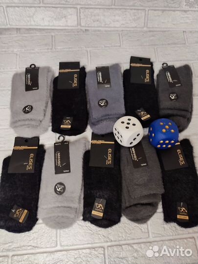 Носки мужские из меха норки, соболя и куницы новые