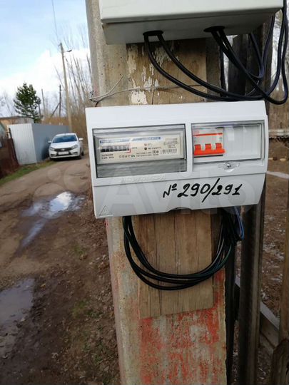 Участок 11,6 сот. (СНТ, ДНП)