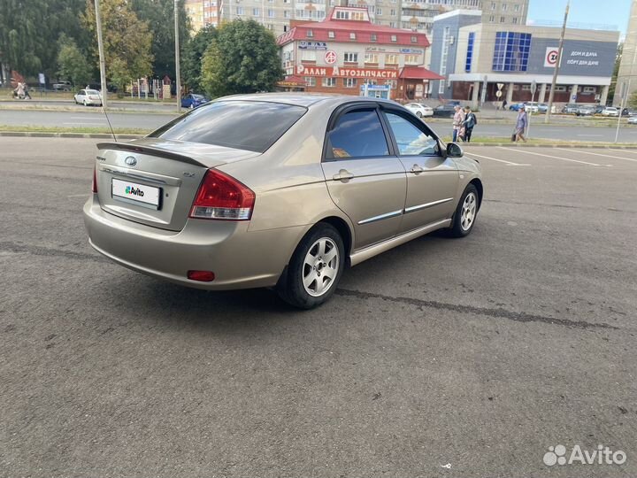 Kia Cerato, 2006