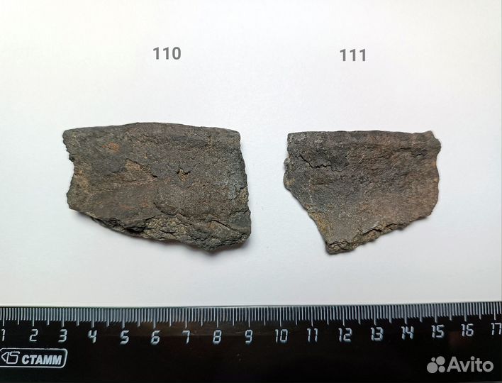 Археология Древняя керамика Неолит 10 - 7 тыс. лет