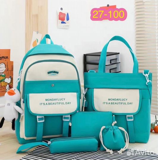 Набор сумок