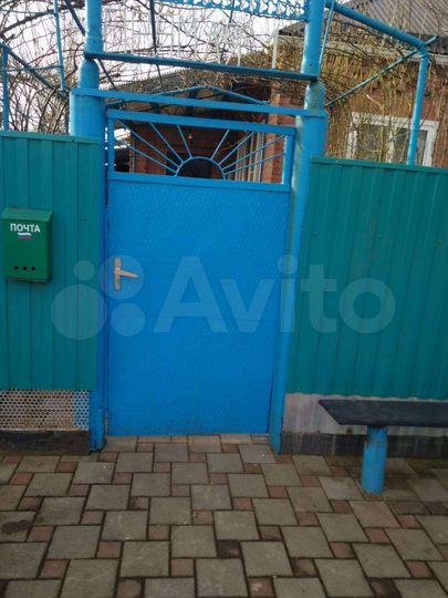 Дом 100 м² на участке 25 сот.