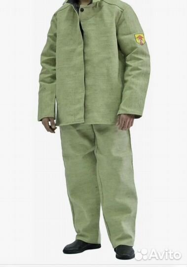 Комлект зимний мужской