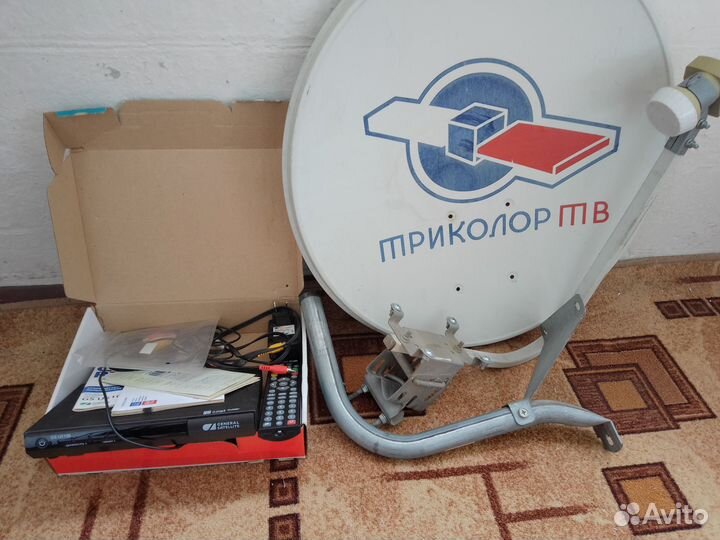 Комплект триколор тв