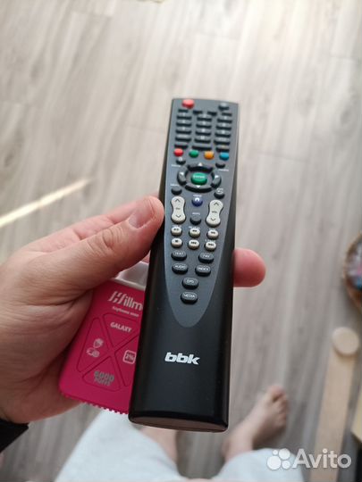 Пульты ду для телевизора BBK