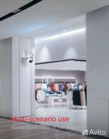 Уличная IP камера Tuya PC660 wifi 1080 PTZ IP66