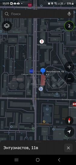 Сдам торговое помещение, 182 м²