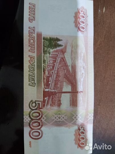 Коллекция монет