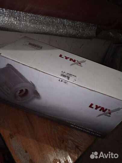 Фильтр топливный RAV 4