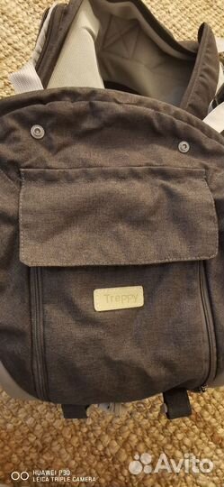 Эрго Рюкзак