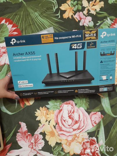 Tp link archer AX55