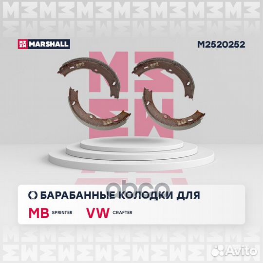 Колодки ст.торм.mercedes sprinter 209-524 06/VW