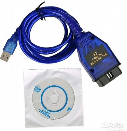 K-line vag com 409.1