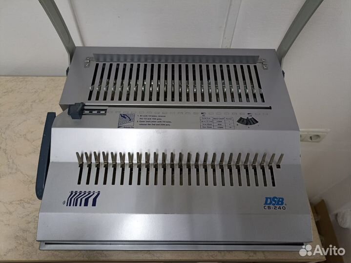 Машина переплетная CB-240