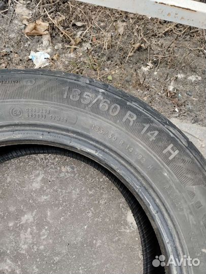 Gislaved Urban Speed 185/60 R14