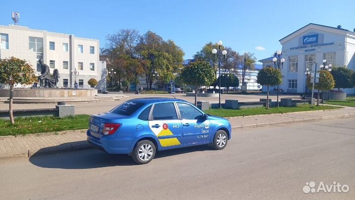 Аренда авто LADA гранта Яндекс такси