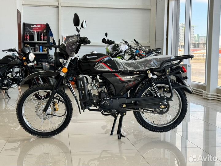 Мопед Regulmoto Alpha (RM-3)