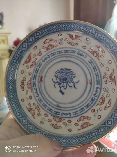 Сервиз чайный Рисовое зерно