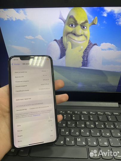 iPhone X, 64 ГБ