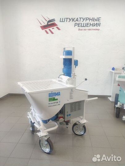 Штукатурная станция Kaleta 5 380В / Калета 5