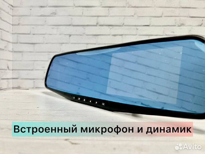 Видеорегистратор зеркало с камерой заднего вида