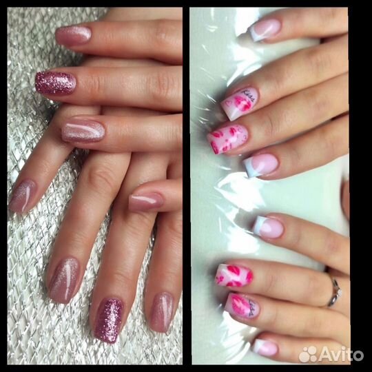 Маникюр, педикюр, наращивание