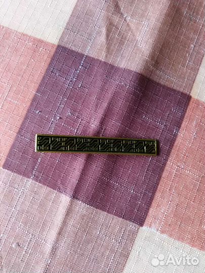 Зажим для галстука СССР