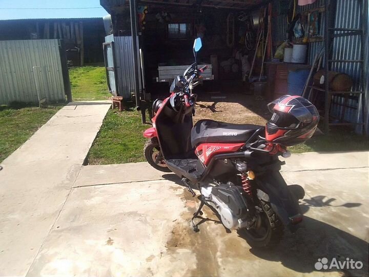 Продам скутер