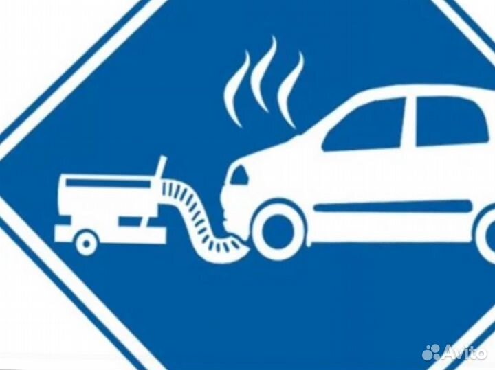 Отогрев авто