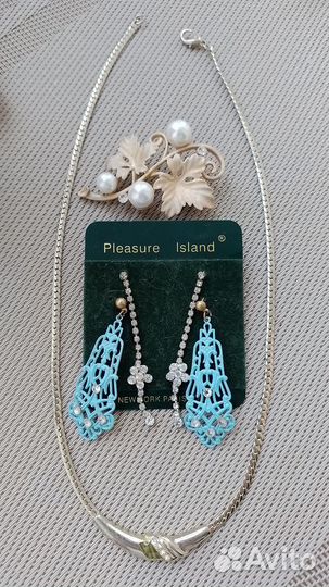 Бижутерия винтаж и современная