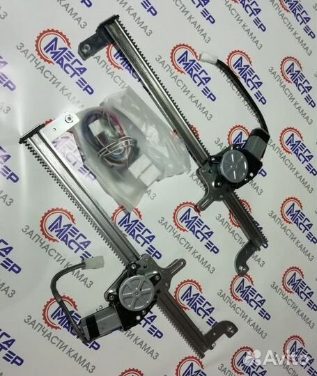 Электростеклоподъемники Камаз (комплект) 24В