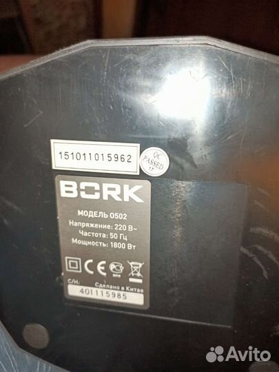 Керамический обогреватель Bork