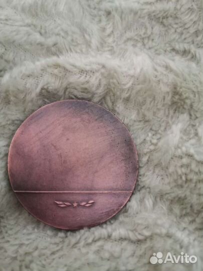 Памятная медаль филателиста бронза