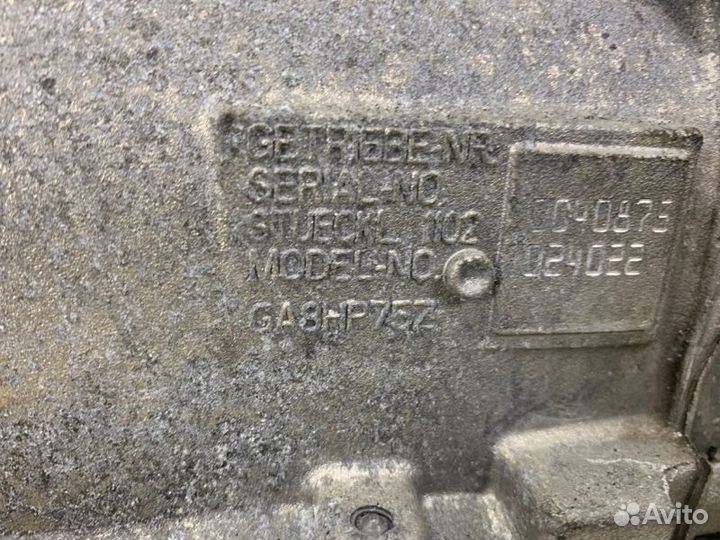 Кпп автоматическая (АКПП) Bmw X5 F15 N57D30A 2015