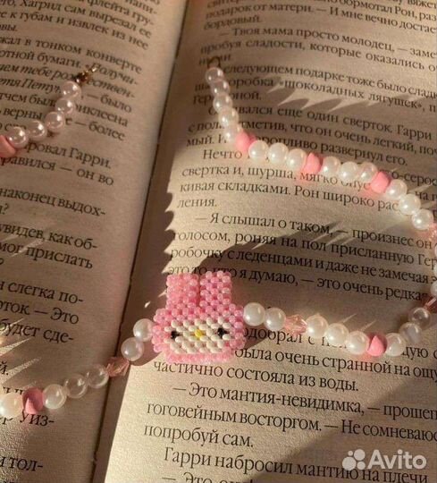 Изделия из бисера на заказ