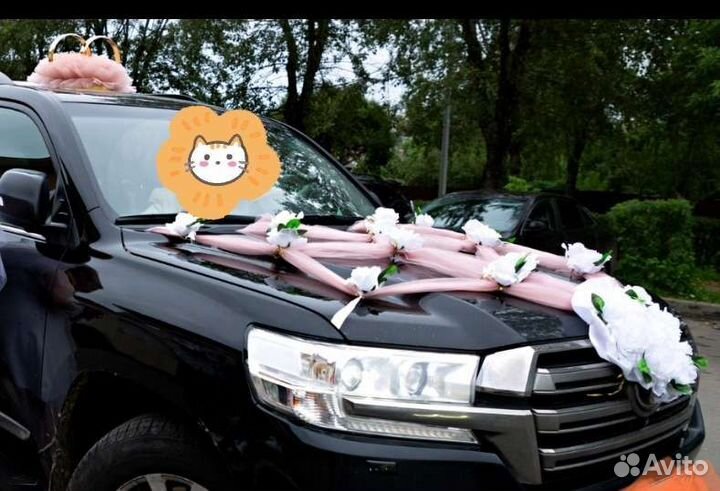 Свадебные аксессуары на машину