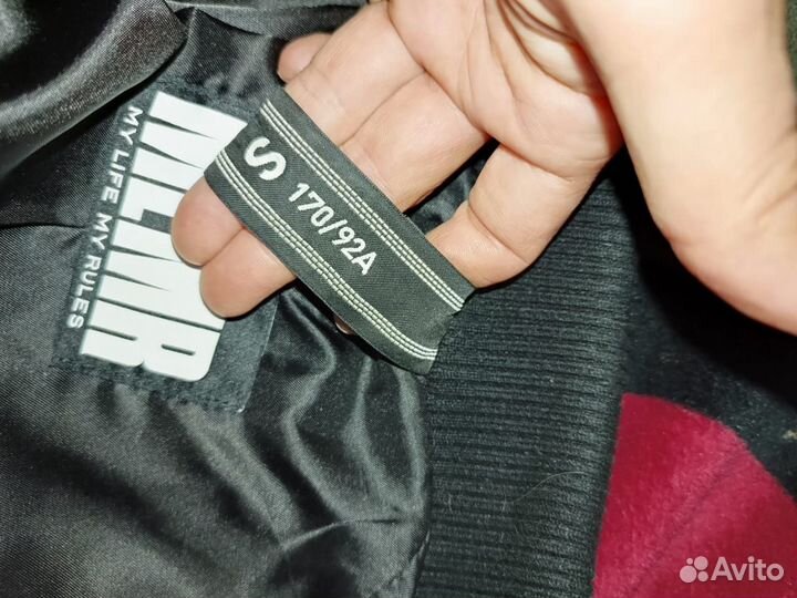 Кожаная куртка мужская