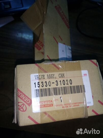 Клапан изменения фаз грм\ Toyota 3.5(15330-31020)