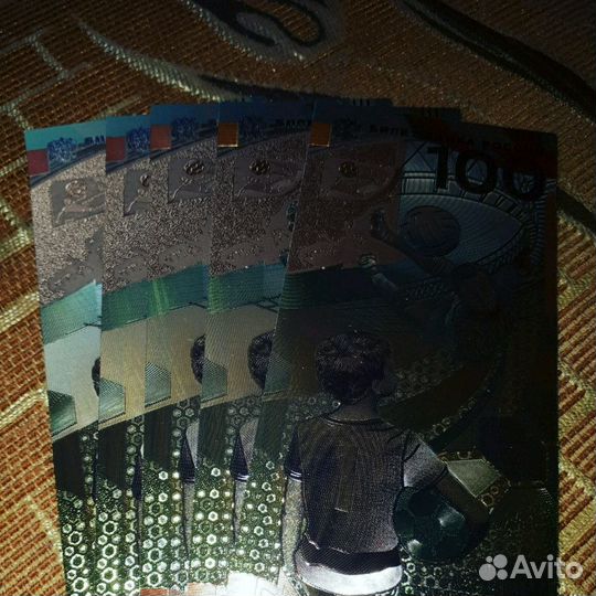 Позолочиные коллекционые купюру фифа 2018