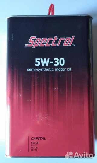 Масло моторное 5w30