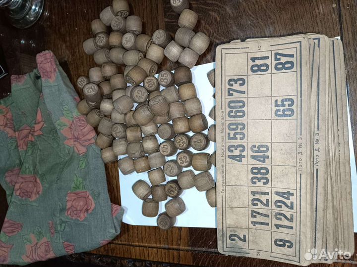 Коньки старинные сталь