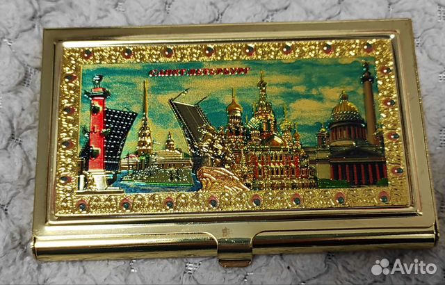 Визитница Санкт-Петербург