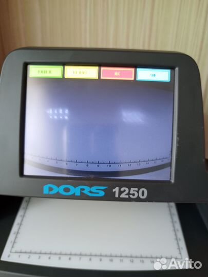 Детектор банкнот просмотровый