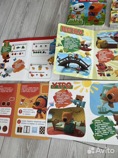 Пазлы и книги ми ми мишки