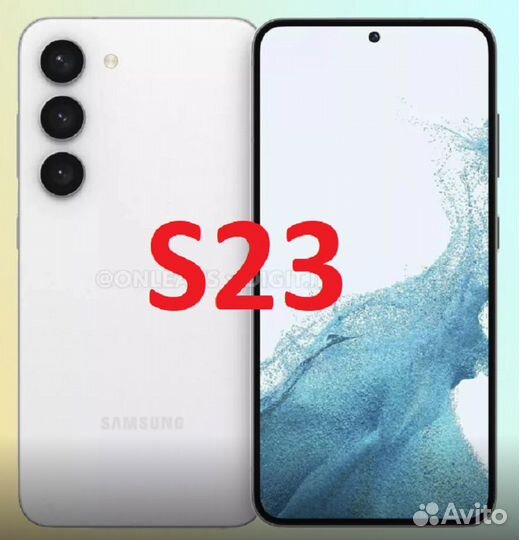 Защитное стекло Samsung S23 9D