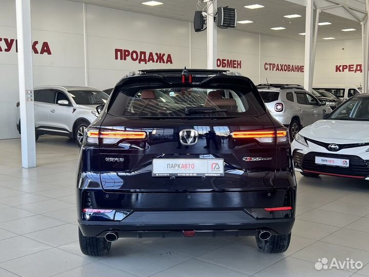 Changan CS55 Plus 1.5 AMT, 2023, 20 км