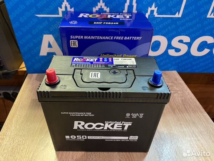 Аккумулятор Rockeet 75B24R 55 Ач для Тойота Приус