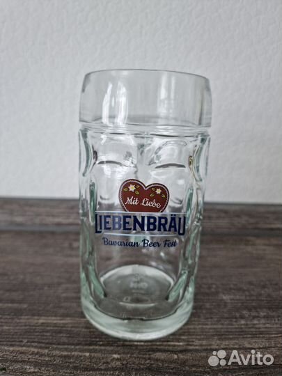 Пивная кружка германия