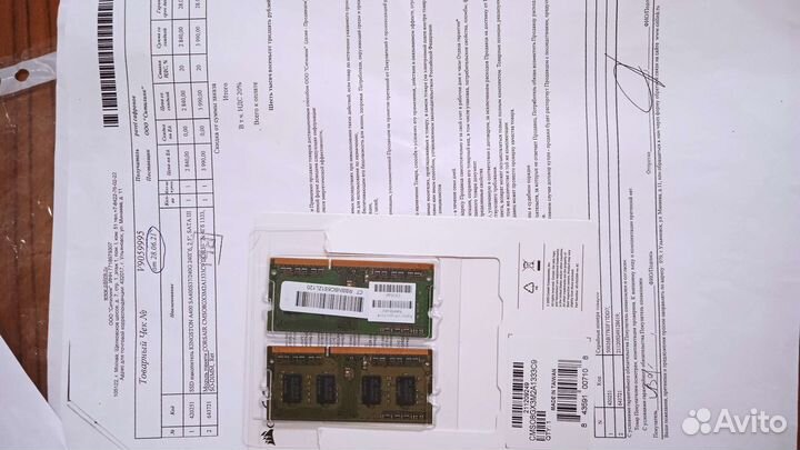 Ноутбук samsung бу