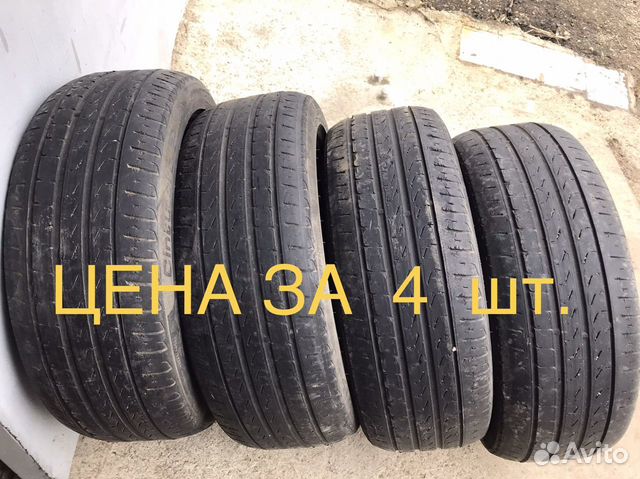 Pirelli p7 205 50 r17 89v